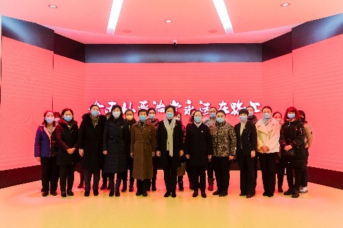 全面从严治党永远在路上 ——省妇联组织党员干部参观廉政教育基地